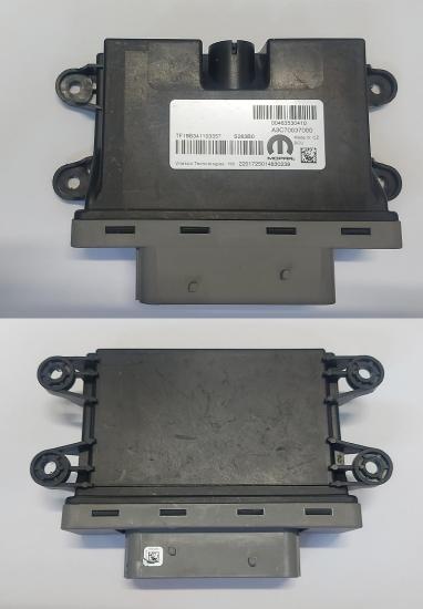 OEM-46353041 AdBlue Pompa Kontrol Ünitesi