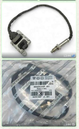 OEM-46353639 NOx Sensörü Fiat Ducato