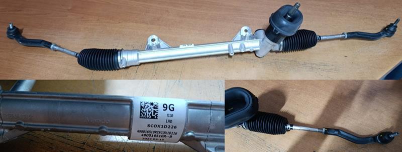 OEM-490016510R Direksiyon Kutusu Renault Clio IV