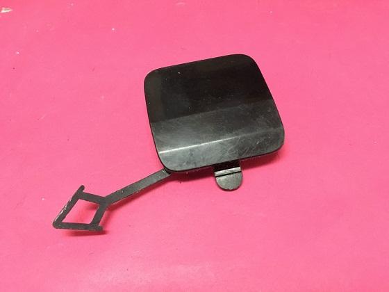 OEM-511653627R Çeki Demiri Renault Clio V