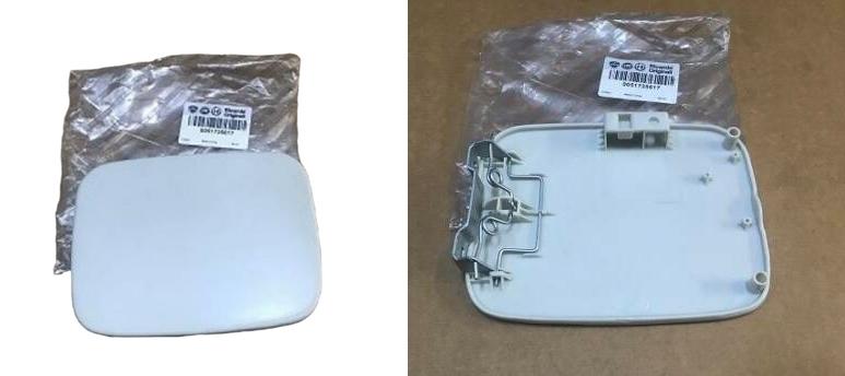 OEM-51735617 Yakıt Depo Dış Kapağı Fiat Albea