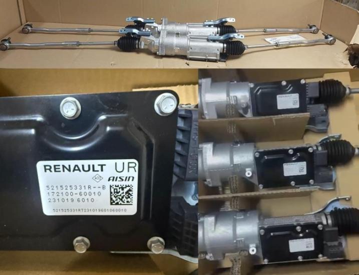 OEM-521525331R Arka Teker Yönlendirme Motoru