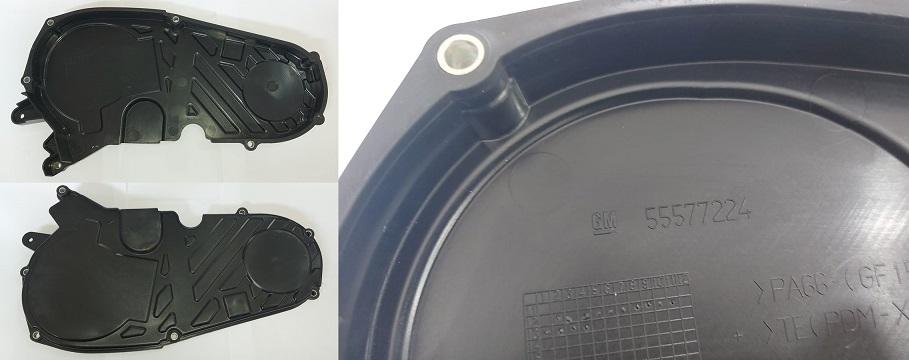 OEM-55205590 Eksantrik Kapağı Fiat Doblo