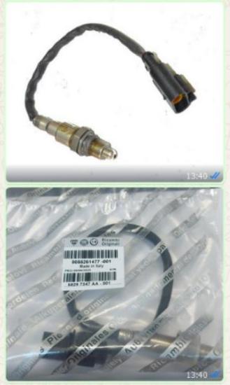 OEM-55261477 Oksijen Sensörü Fiat Linea