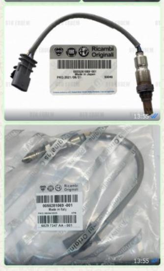OEM-55281069 Oksijen Sensörü Fiat Egea