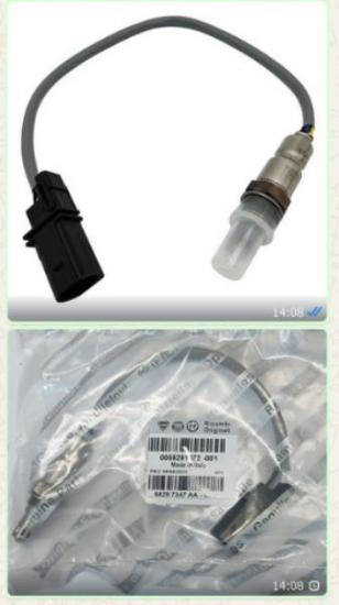 OEM-55281072 Oksijen Sensörü Fiat Doblo, Fiat Egea