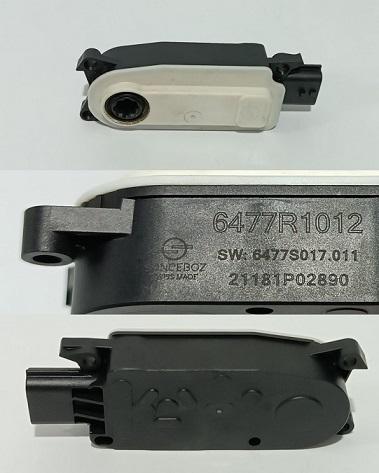 OEM-6477R1012 Hava Yönlendirme Kontrol Ünitesi