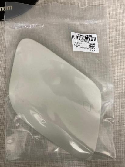 OEM-735638059 Depo Dış Kapağı Fiat Egea