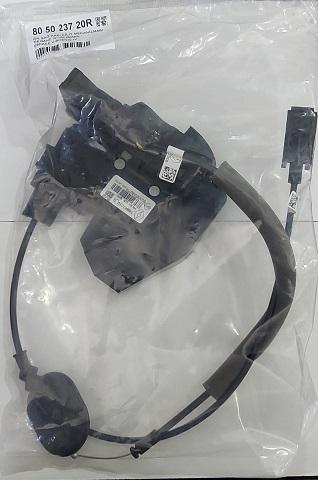OEM-805023720R Kapı Kilit Mekanizması Ön Sağ Telli