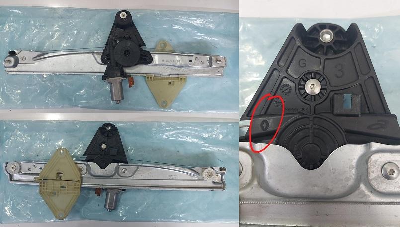 OEM-807214673R Ön Cam Krikosu Dacia Sandero III