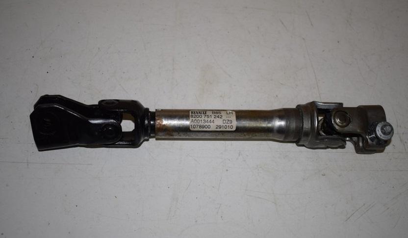 OEM-8200751242 Direksiyon Alt Mili