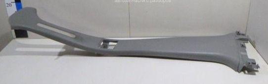 OEM-8200751996 Orta Direk Bakaliti Sol