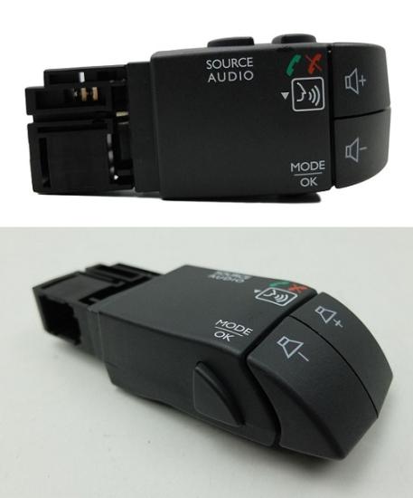 OEM-8200950420 Direksiyon Radyo Kumanda Kolu