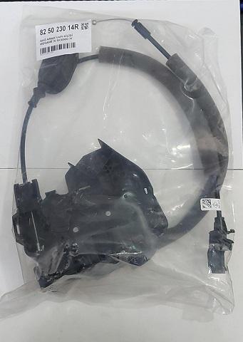 OEM-825023014R Kapı Kilit Mekanizması Arka Sağ