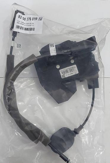 OEM-825037601R Kapı Kilit Mekanizması Arka Sol