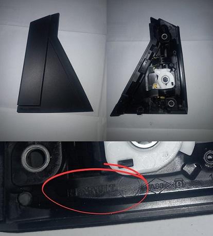 OEM-826061745R Kapı Açma Kolu Arka Sol