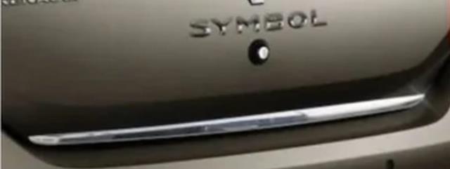 OEM-8900100222 Bagaj Kapağı Çıtası