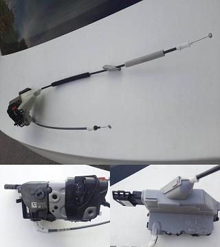 OEM-9810391780 Arka Sol Kapı Kilidi Peugeot 3008