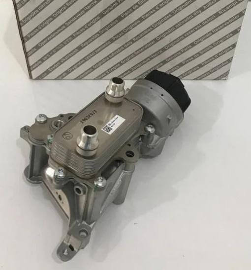 OPAR-46337146 Motor Yağ Soğutucusu Fiat Egea